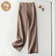 Women's Summer New Half-elastic High-waist Slimming Casual Pants Cotton and Linen Wide-leg Pants