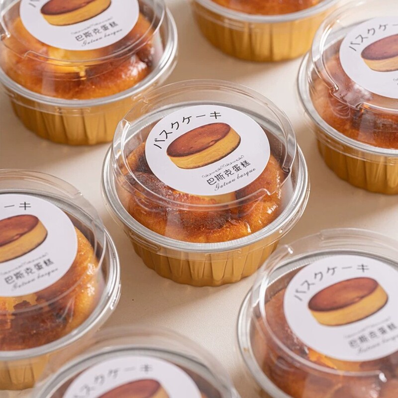 Mini Basque Cake Mold, High-Temperature Resistant 2inch Dessert Aluminum Foil Pudding Cup with Lid, Snow Meiniang Packaging Box Mini Basque Cake Mold, High-Temperature Resistant 2inch Dessert Aluminum Foil Pudding Cup with Lid, Snow Meiniang Packaging Box