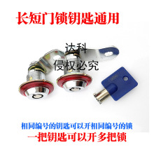 �S��ֱ�N���ޙC�i̖ͬͨ�_�L�i��ͯ���Y�@��ِ܇���Α�C耳�60