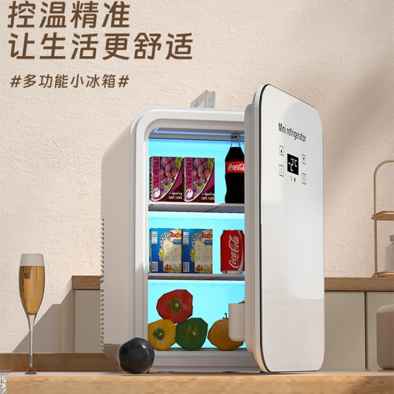 Car Small Refrigerator Small Household Dormitory Single-Door Refrigeration Car Home Dual-Purpose Cosmetics Refrigerated Mini Refrigerator