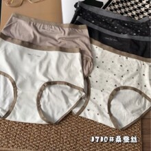 1710͸���޺�ɣ��˿�����ڿ㿨ͨ��Ů�������Ůʿ���ǿ�����װ