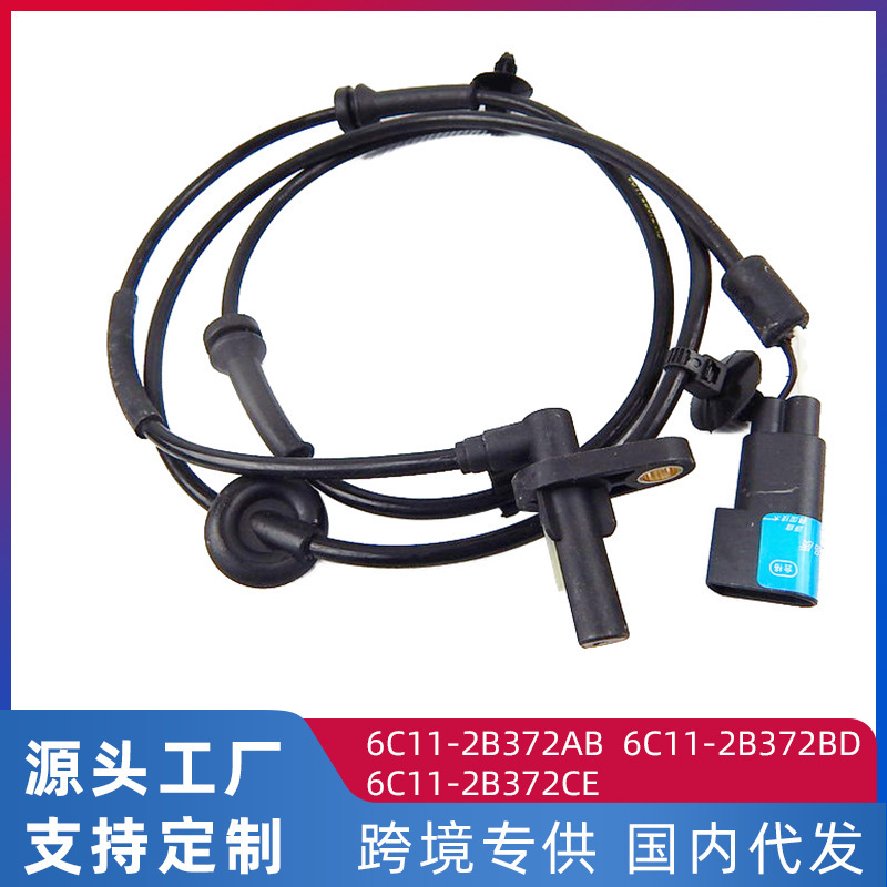 フォード全順v348 absセンサー車輪速度センサー6c 11-2b 3 b|undefined