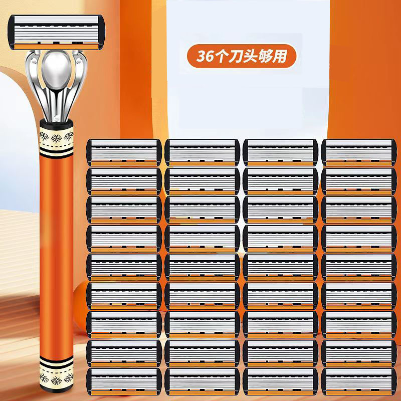 Orange six-layer cutter head manual razor 6-layer blade razor Chinese style manual razor blade universal 7-layer