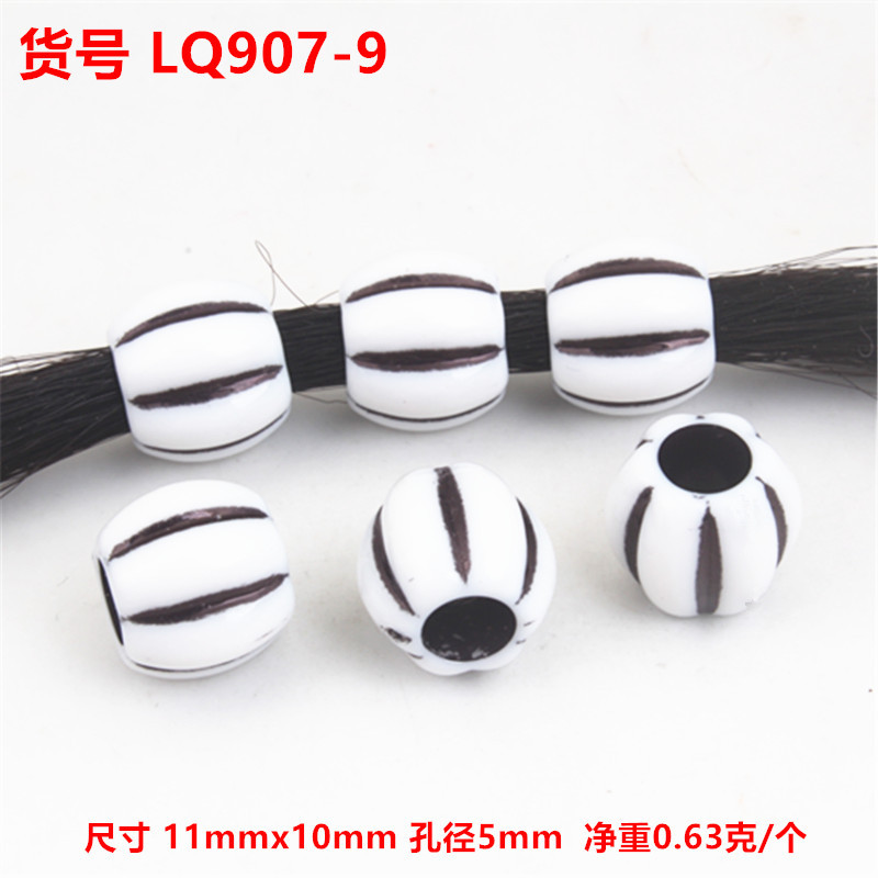 LQ907-9
