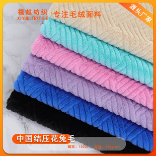 �Ї��YС��ë�黨�pɫ�W�������÷��b���Ьñ��ˇƷֲ�q��ů�q