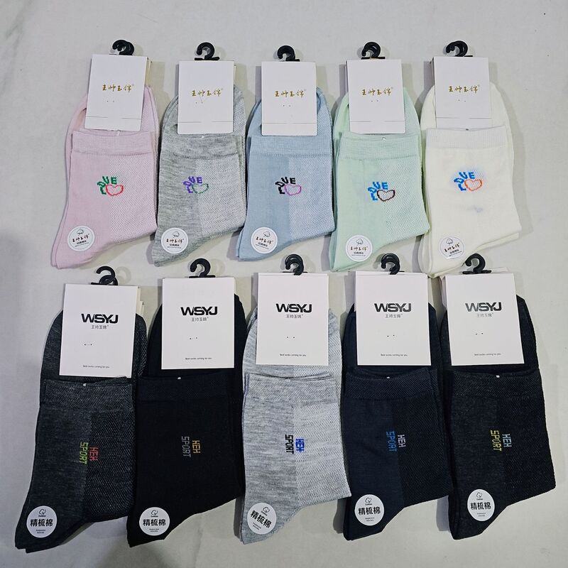 Spring men's socks women's socks mid-calf mesh thin casual business socks in stock wholesale letters simple color cotton socks