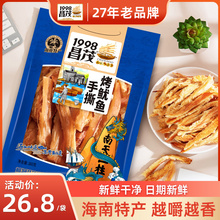 ï̼~z˺~l180grСʳʳخa