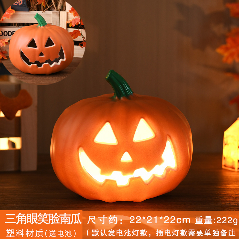 ハロウィンカボチャランタン装飾装飾品ショッピングモールウィンドウディスプレイKTV遊園地装飾小道具大きなカボチャ|undefined