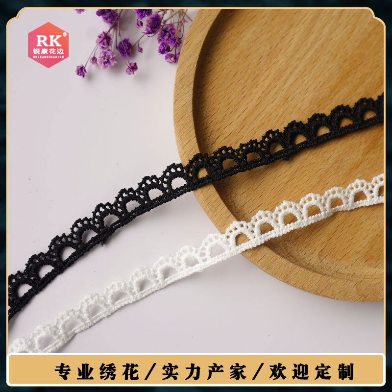 Spot black and white unilateral Crescent semicircle milk silk lace bar code 1cm clothing accessories lace