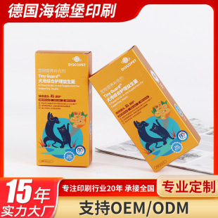 ģ�к�ֱ�������b�����������ʺ� �y������ɫ��ɫ��Ĥ�ֲ�UV��͹