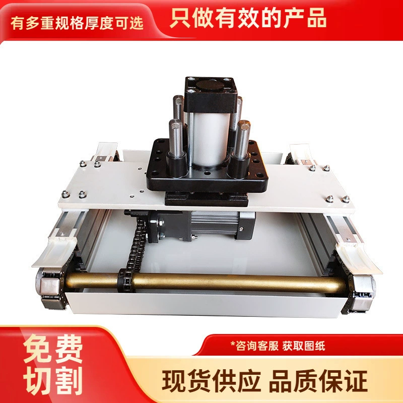 Конвейерная линия плоская верхняя полоса плоская плоская плоская плоская плоская плоская цепь плавная линия переходная плоская плавка