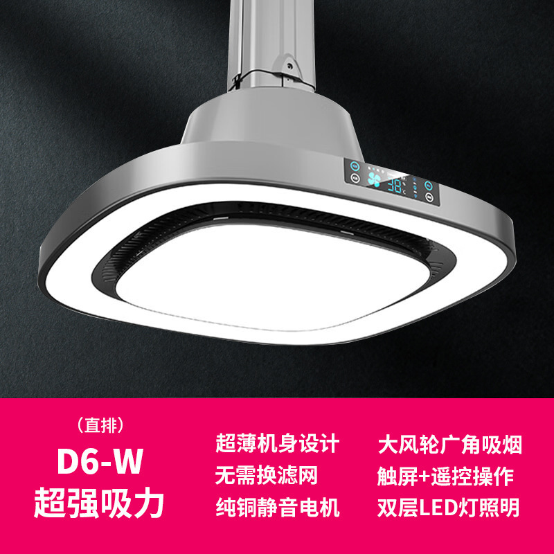 [인라인] 파이프 인라인 디럭스 에디션