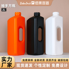 2L���{ƿ �ͺ�ˮ����ϝ�{ ���������̲��֭