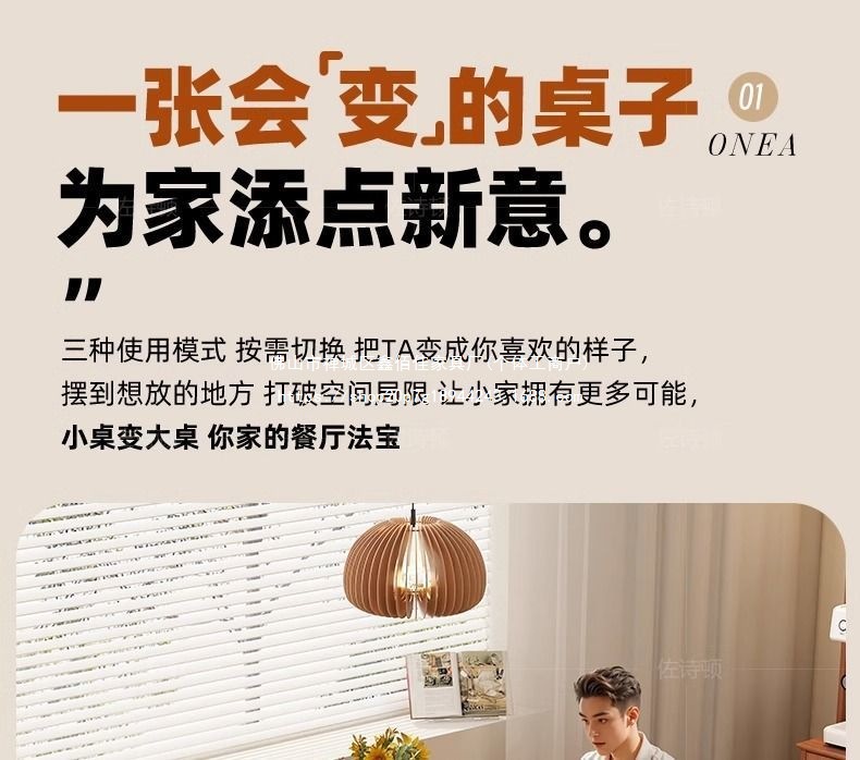 342541f8-97fe-4ea6-b4c2-41bc66f81a61.jpe