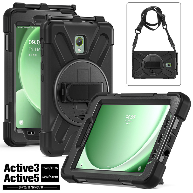 Suitable for Samsung Tab Active5 Protective Case 8inch Tablet All-Inclusive Anti-Fall T570/X300 Pirate King Protection