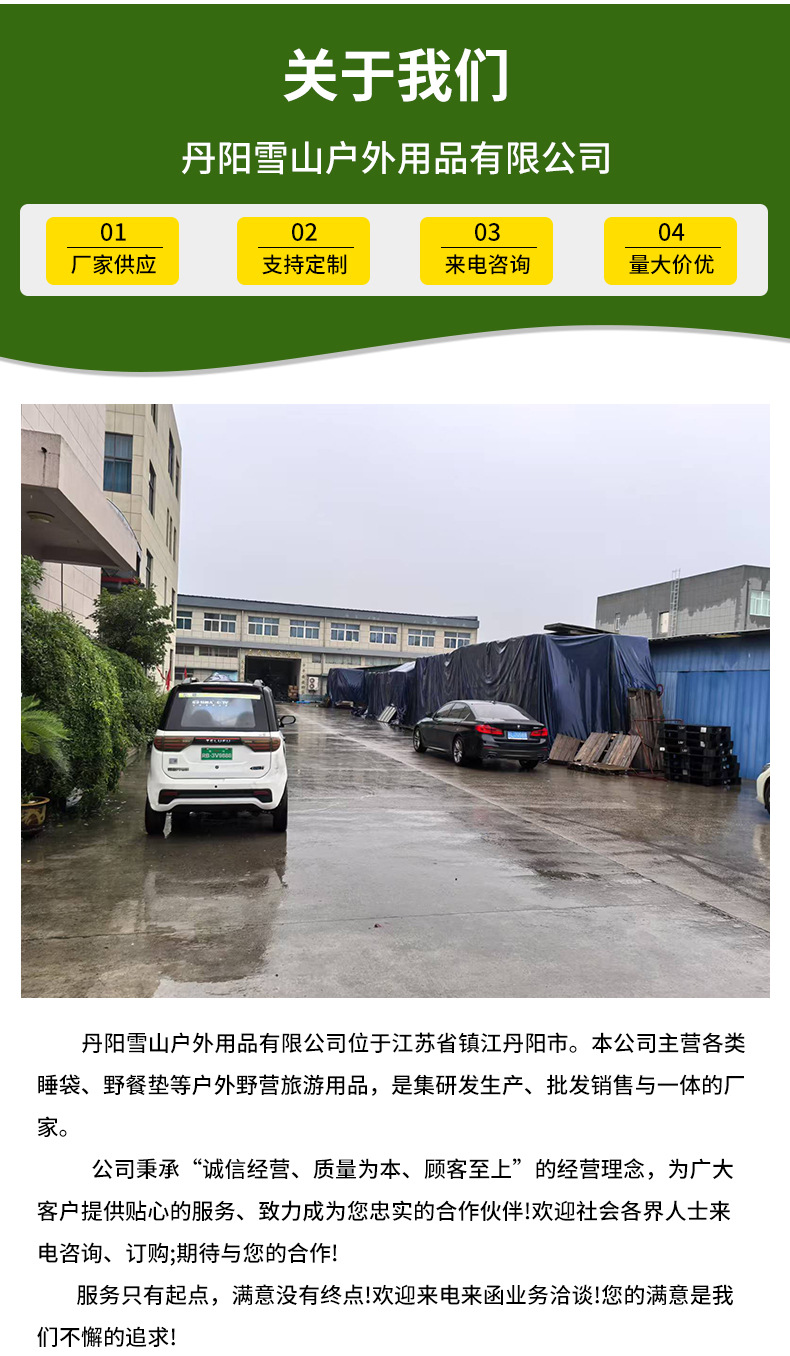 详情_17