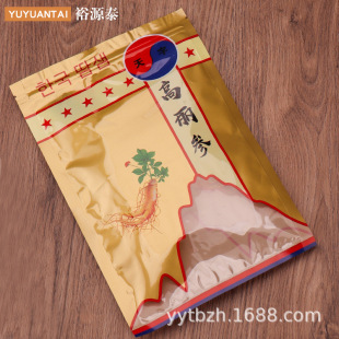 ���������b��250��500�˄eֱ���Ĵ����Է���t���ܷ���˅��YƷ��
