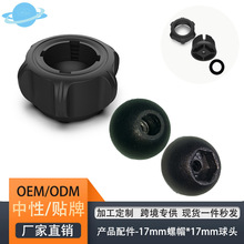 ܇�d�֙C֧�����w��������m��17mm���^��ñ�����ĸ���w܇��ͨ��