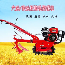 粮食加工设备;土壤耕整机械;其他农业机械