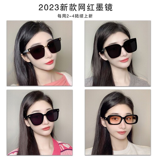 Hot selling new gm sunglasses, the same Korean style gm sunglasses, men's and women's internet celebrity fashion large frame polarized glasses