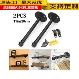 搁板、壁架;室内花架;其他架类