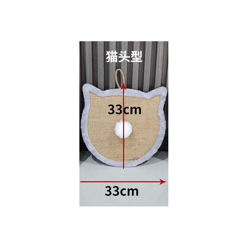 고양이 머리 모양(회색 가장자리)