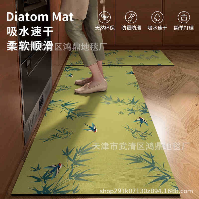 Light Luxury New Chinese Style Household Diatomaceous Earth Absorbent Door Mat, Bathroom Entrance Door Non-Slip Carpet Foot Mat Wholesale