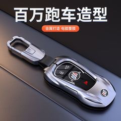 ビュイック君威の鍵カバーに適しています。