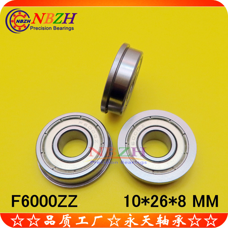 实力厂家 法兰杯士轴承 F6000ZZ F6000-2RS 10*26*28*8*2 mm
