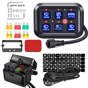 Car 6-way assembly switch panel Wrangler truck ship professional with fuse and relay