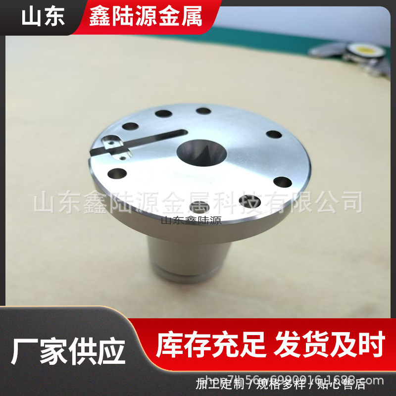 钨高纯钨块钨棒 铈钨电极焊接配件 配重块钨板隔热屏 异形加工件