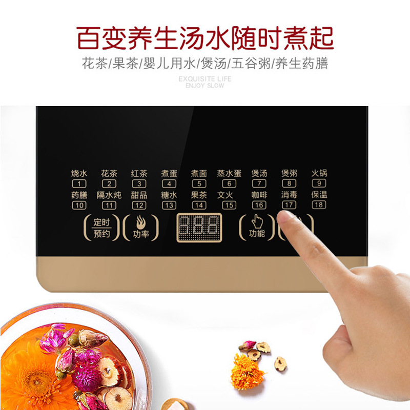 先科 Glass multifunctional teapot for home use, flavored tea, fully automatic