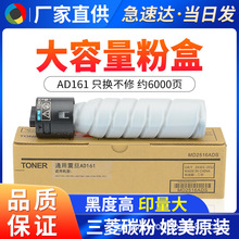 ��������ADT161̼��AD181 199ī��219 208 248 239 AD268ī�ۺ�