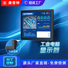 10.1繤һwC@ʾǶʽ׿|IX|