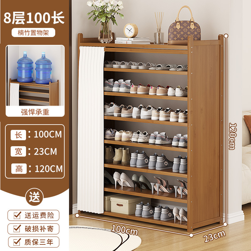 브라운모델 8겹 100(달백거즈커튼)