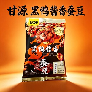 ��Դ�����u���Q��55g*10���u֭�������u���Q�����e��ʳ�Թ���ʳ