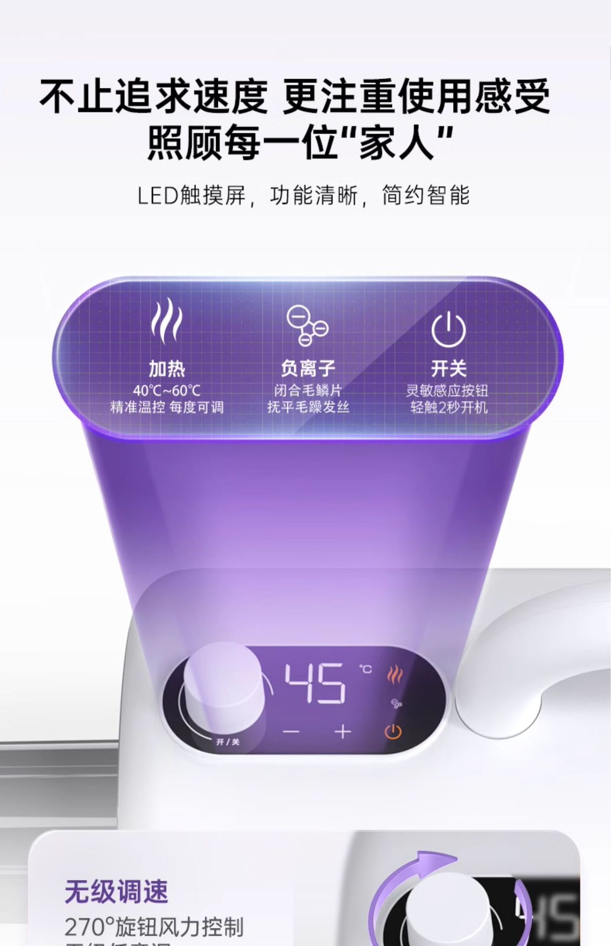 Pro吹水机详情 (18).jpg