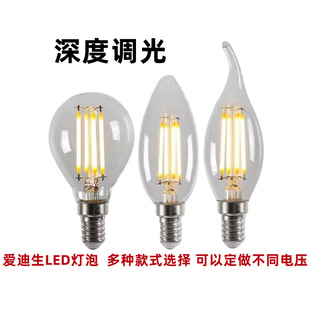 LED ���z������{�����������β�� 4w���ݏ͹ş���E27 E14�{����