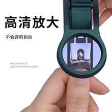 ���Ŵ��R��ָ�׵�ָ���Q���˷Ŵ��R���w�Rָ�׼��������M�ڶ๦��