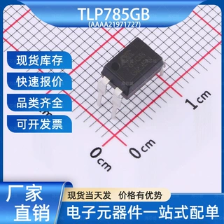 TLP785GB 晶体管输出光耦 DIP-4 AOTE(奥特)