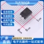 输出tlp785gbdip-4晶体管光耦