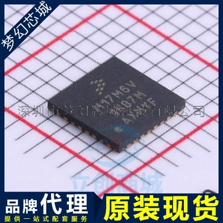 单片机 MKL17Z64VFM4 丝印 M17M6V 贴片 QFN32 原装 品牌代理