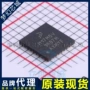 mkl17z64vfm4m17m6v贴片单片机