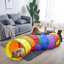 貓咪隧道貓鑽洞通道玩具貓帳篷睡袋寵物幼小自嗨解悶鈴鐺球用品