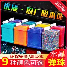 �羳��ˮ����7-8mmˮ��ˮ������ͯ����ݴ��鹤�Sֱ�N���l6-79-11