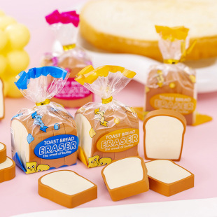 Creative Cute Bread Eraser Pencil Eraser Student Stationery June 1 Final Christmas Gift Gift Award
