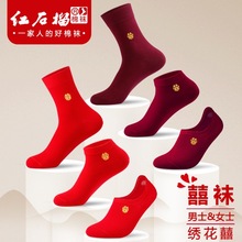 �t�m����ʿ�＾��Ͳ�������b�̽�ϲ�ֽY�鱾�����t�Ƽt�m��Ů�m
