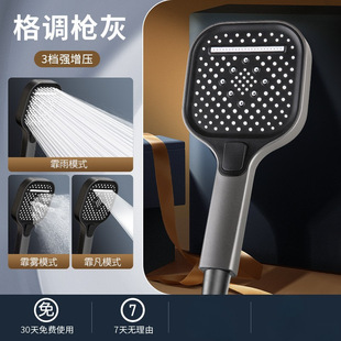 ����������ԡ�^ϴ��Ӊ���ԡԡ��ɏ���^�ֳִ��ˮ�������������^