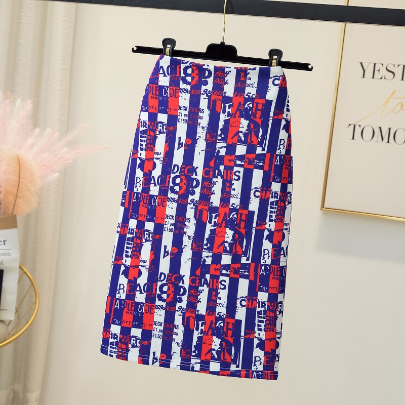 summer fresh cute long skirt