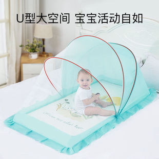 Baby Mosquito Net Children's Baby Mobile Mosquito Net Cover Children's Anti-Mosquito Cover Children's Bottomless Foldable Universal Summer Wholesale